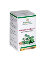 Фитолифтон плюс